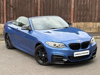 BMW 2 Series 2015