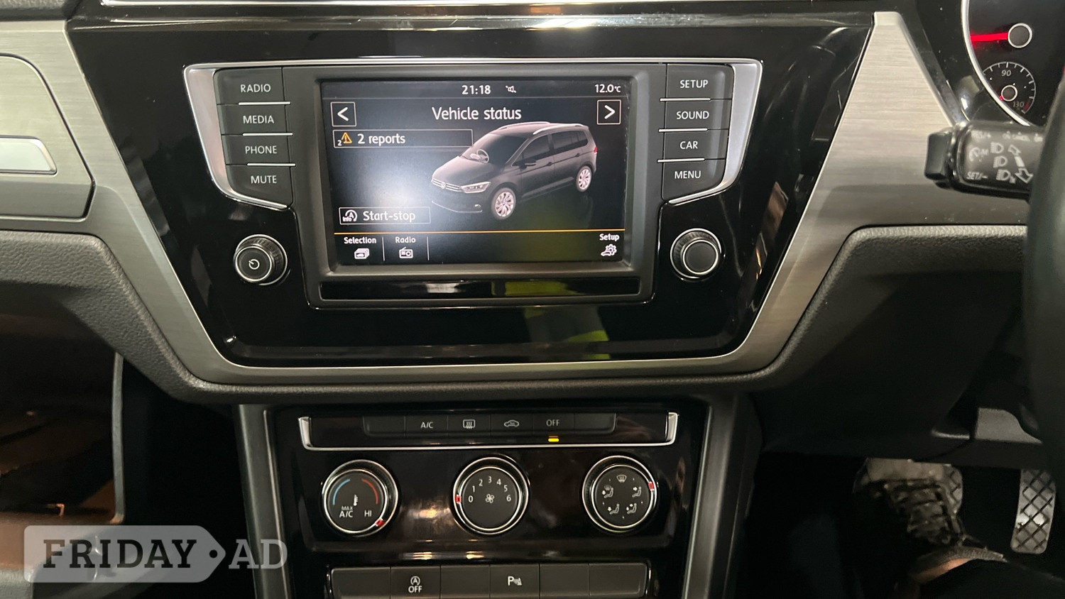 Volkswagen Touran 2016 - Cars in Hillingdon