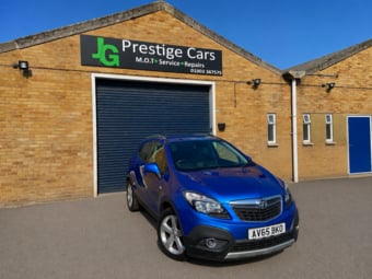 Vauxhall Mokka 2015