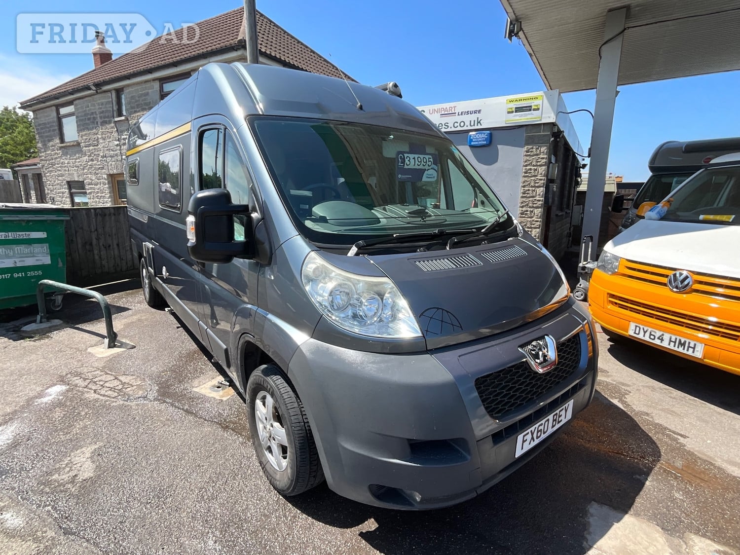 [ berth ]Swift Mondial