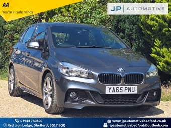 BMW 2 Series Active Tourer 2015