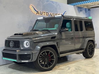 Mercedes-Benz G Class 2026