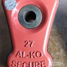 AL‐KO Secure Wheel Lock Lozenge 27 – Genuine Inserts (Used)