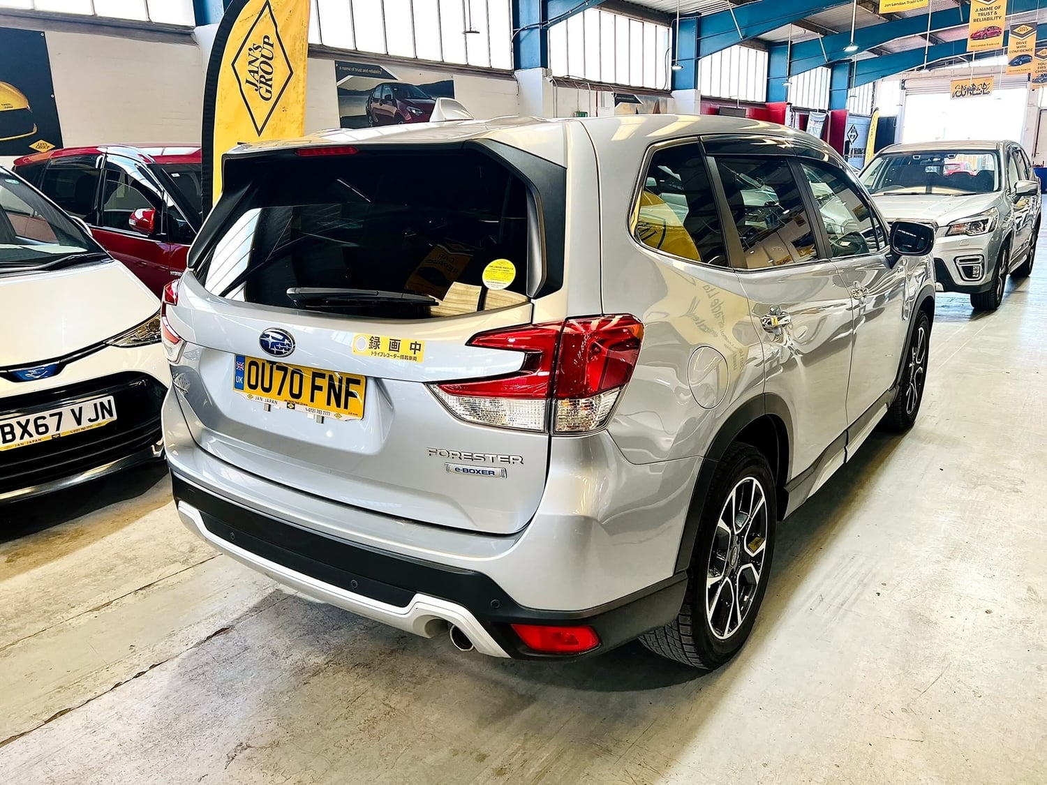 Subaru Forester Birmingham