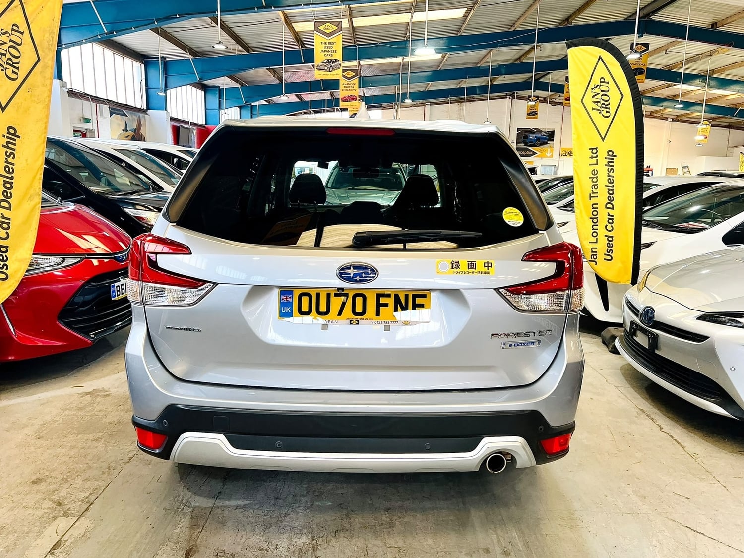 Subaru Forester 2020 - Cars in Birmingham