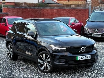 Volvo XC40 2021