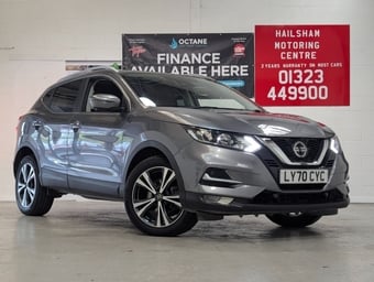 Nissan Qashqai 2021