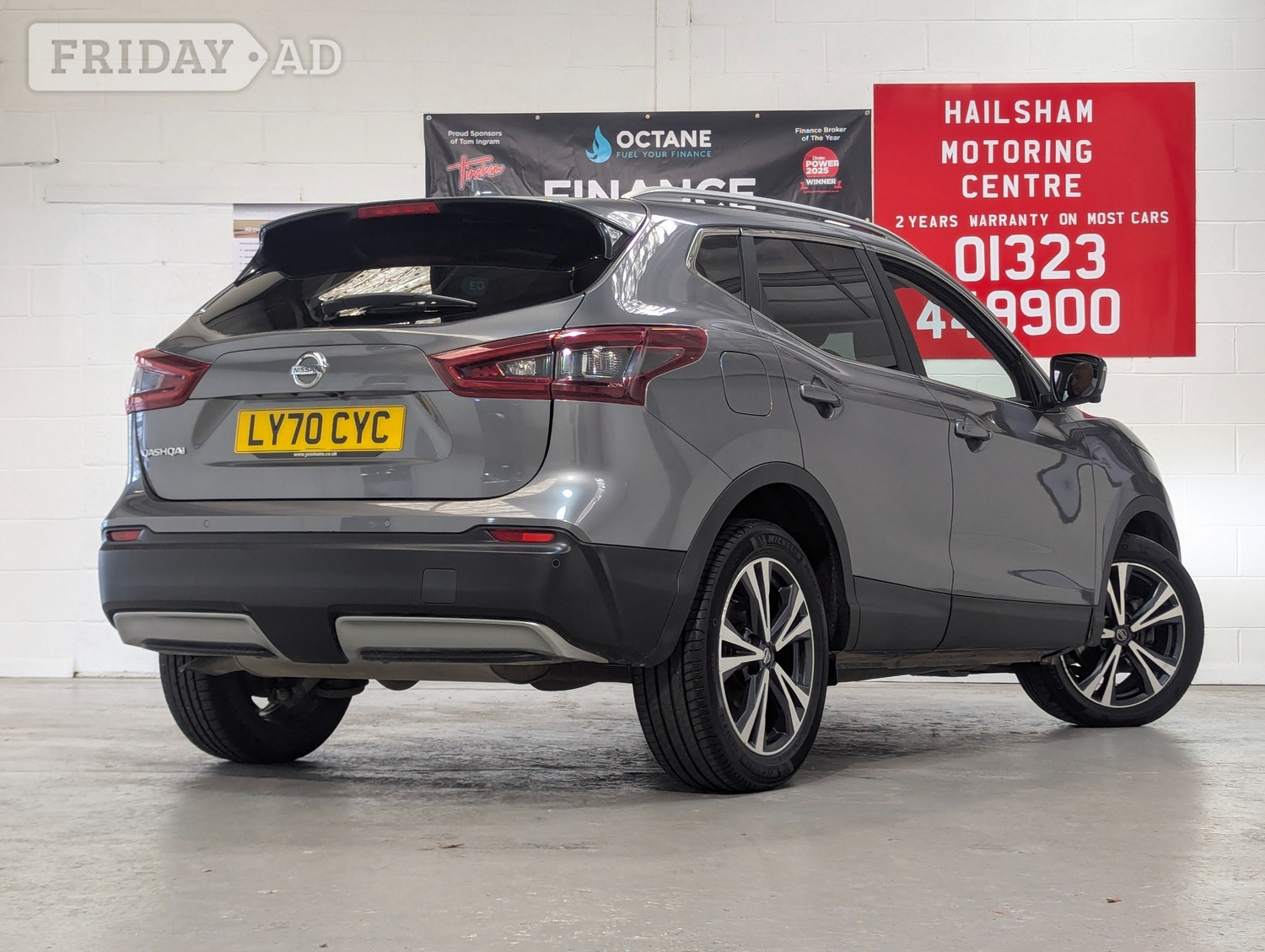 Nissan Qashqai 2021 - Cars