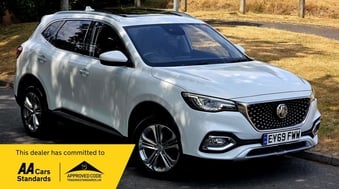 MG HS 2020