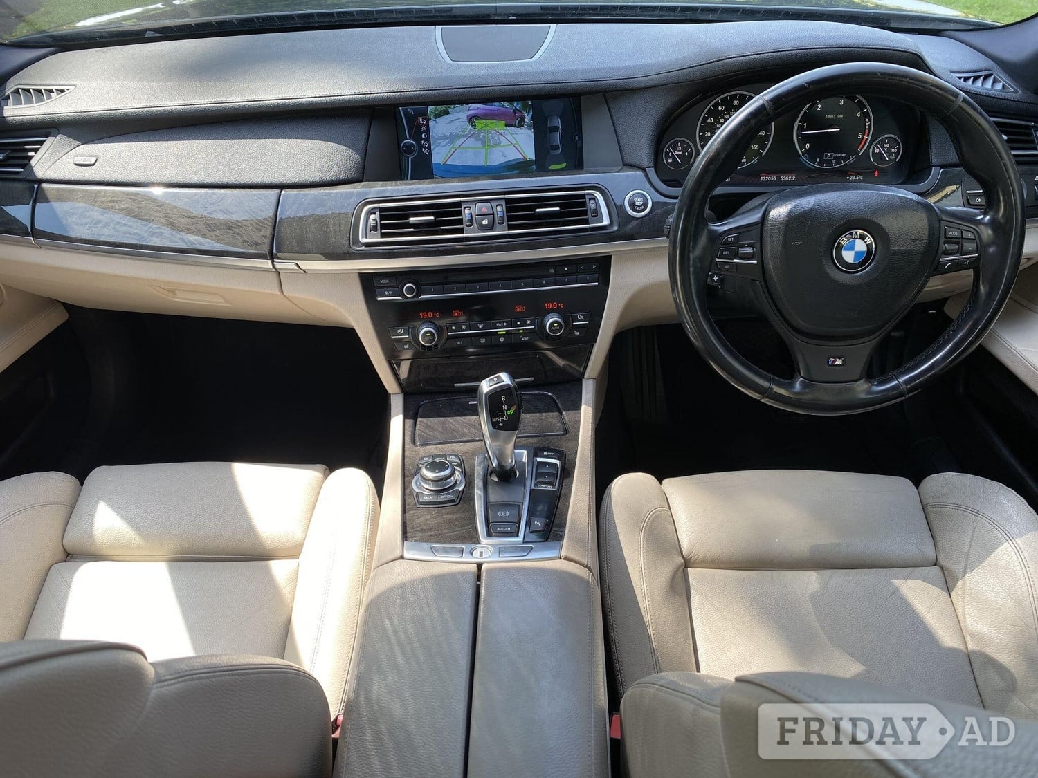BMW 7 Series Uxbridge