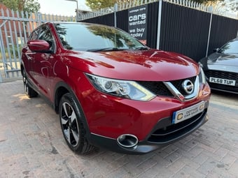 Nissan Qashqai 2016