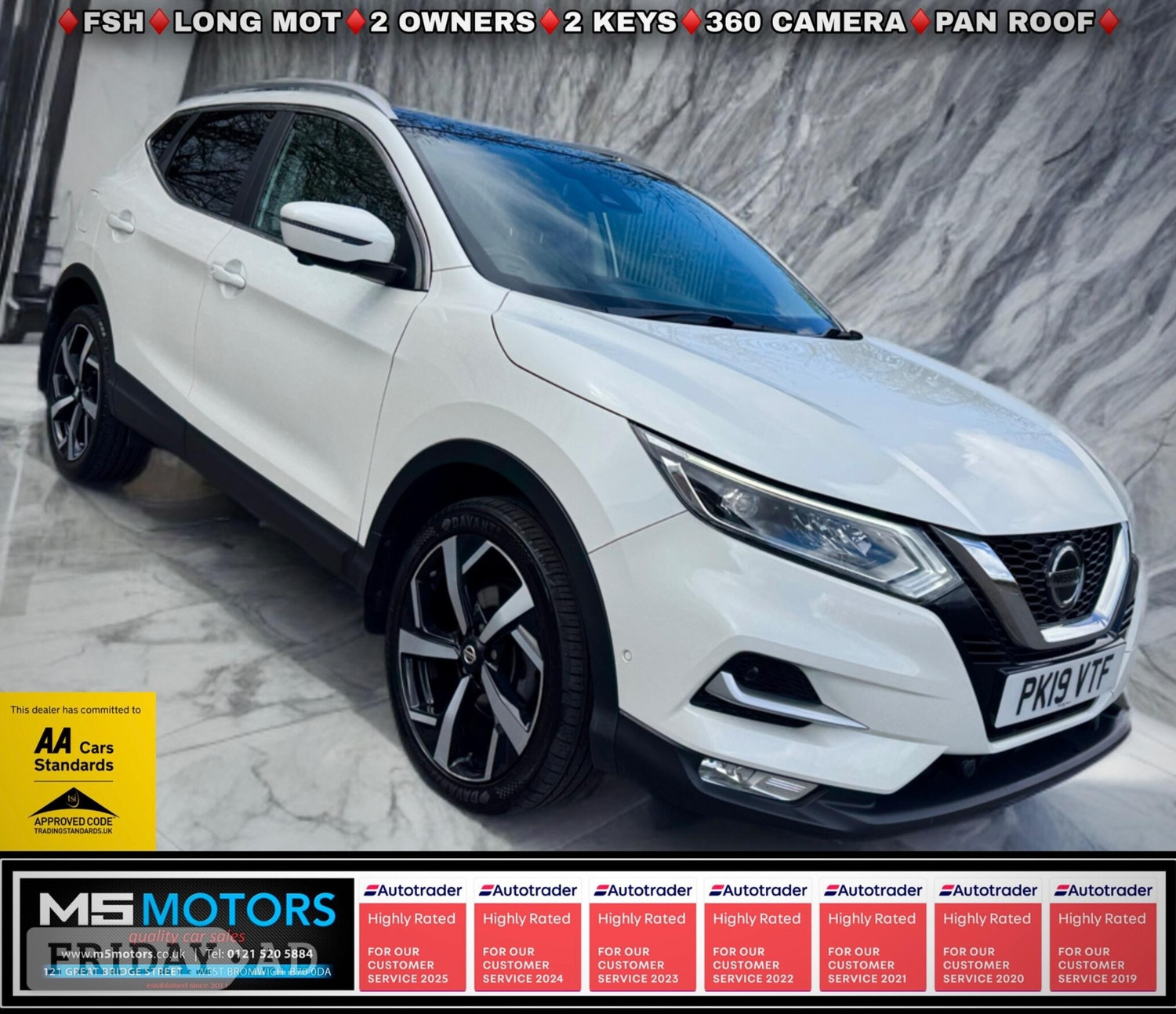 Nissan Qashqai 2019 in West Bromwich
