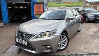 Lexus CT 2020