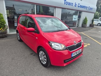 Skoda Citigo 2016