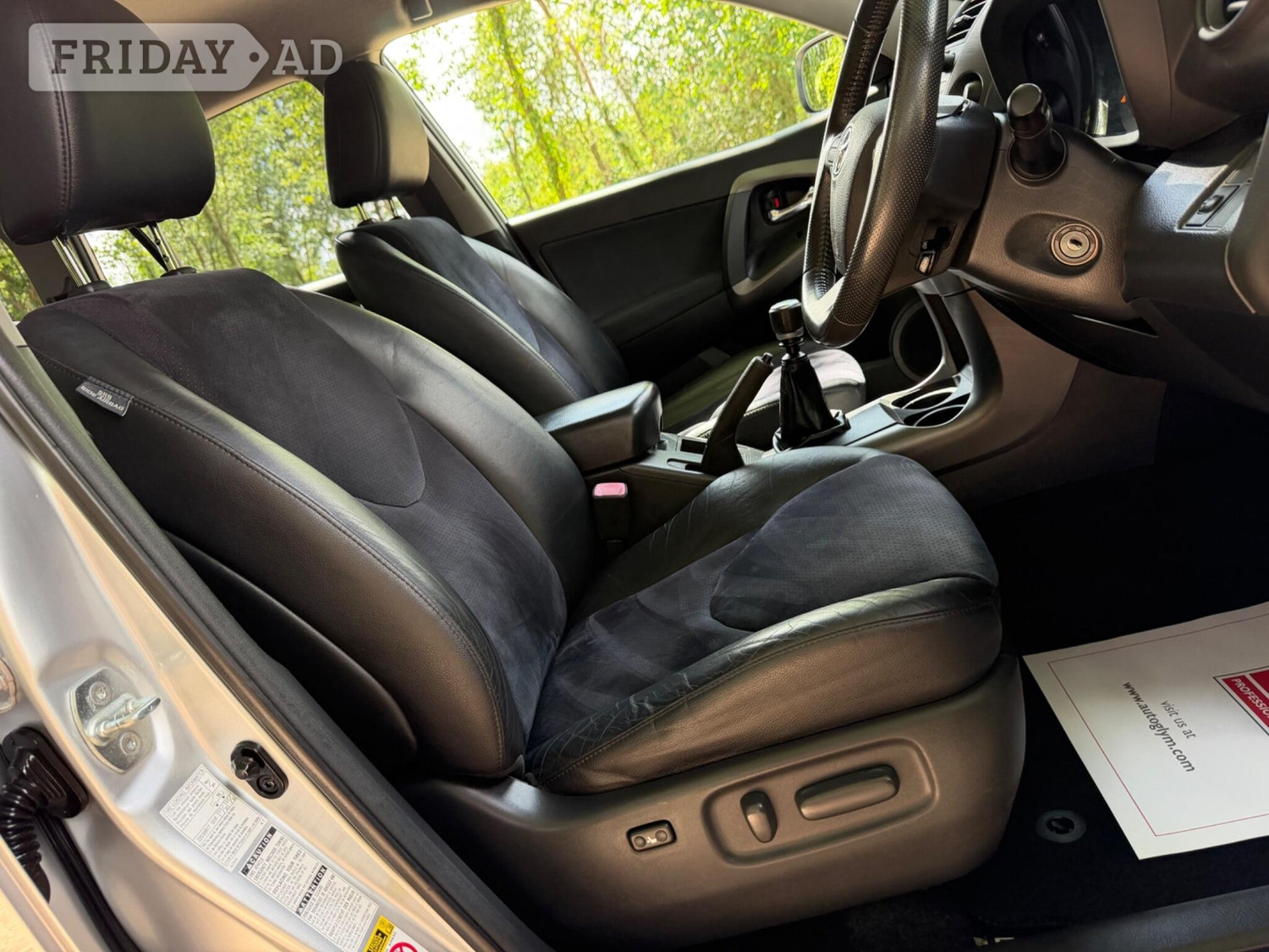 [ berth ]Toyota RAV4
