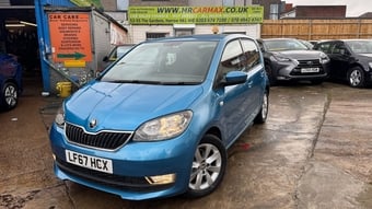Skoda Citigo 2017