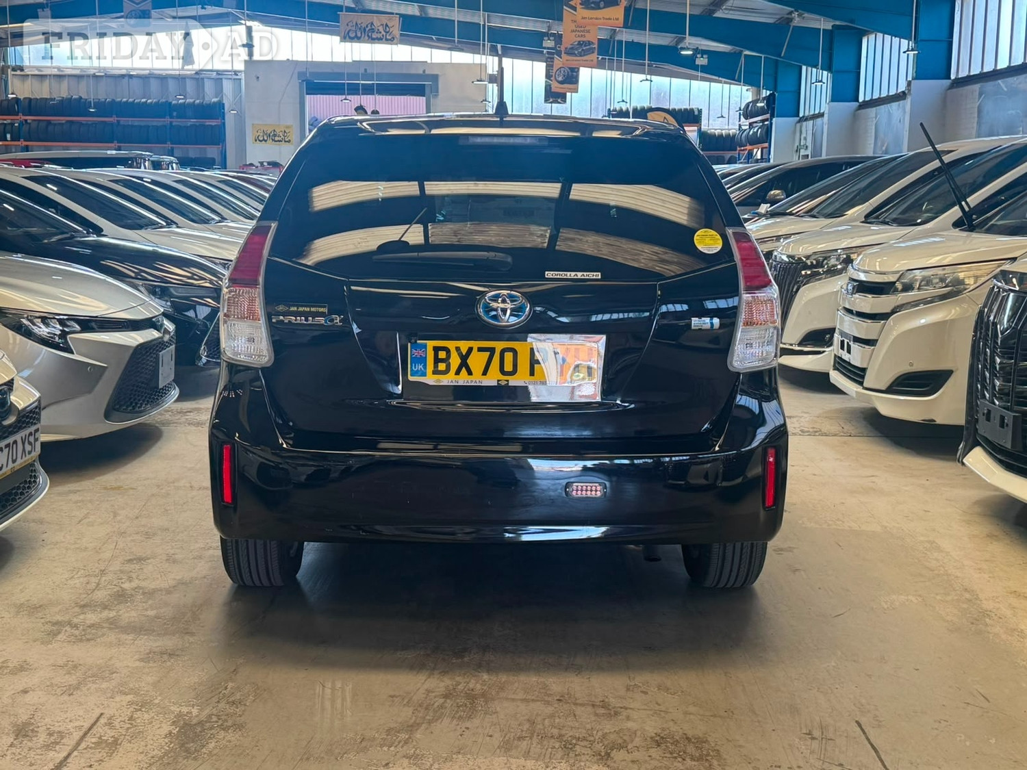 Toyota 7 Seat Prius 2020 - Cars in Birmingham