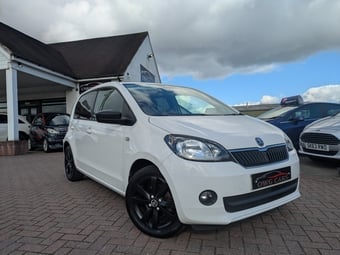 Skoda Citigo 2016