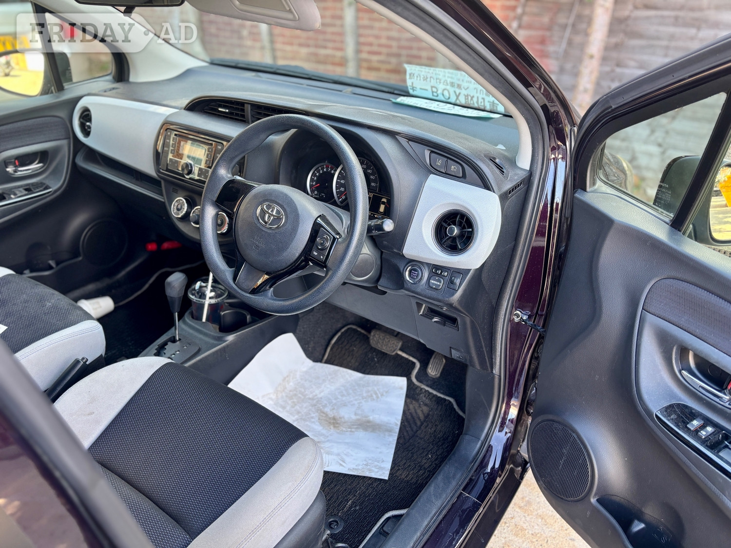 Toyota Yaris Slough