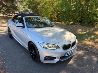 BMW 2 Series 2015