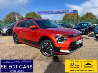 Kia Niro 2023