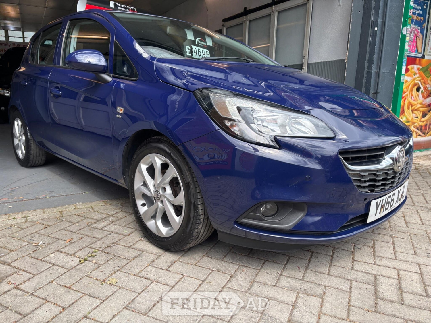 [ berth ]Vauxhall Corsa