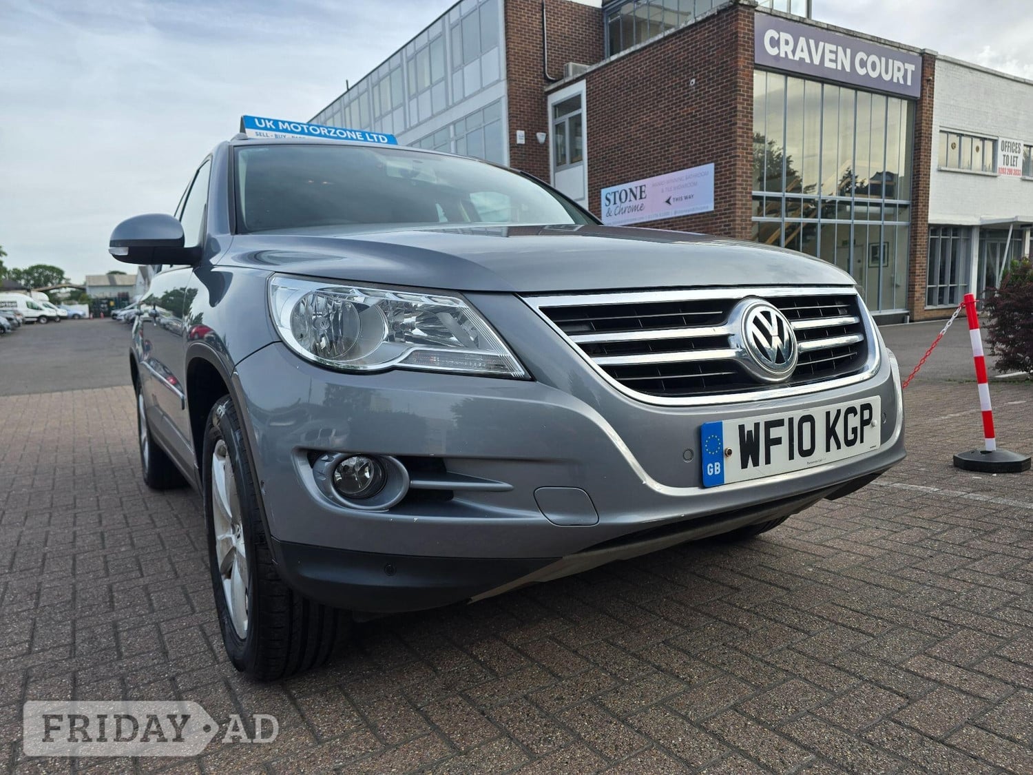 Volkswagen Tiguan 2010 in Camberley