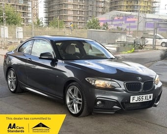 BMW 2 Series 2015