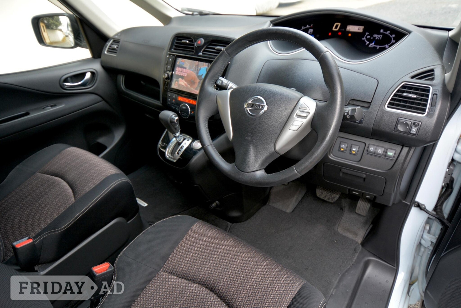 Nissan Serena Chingford