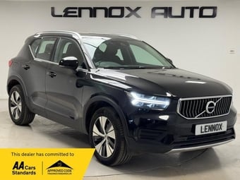 Volvo XC40 2021
