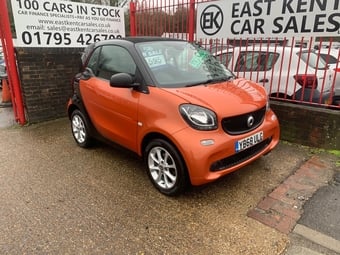 Smart ForTwo 2018