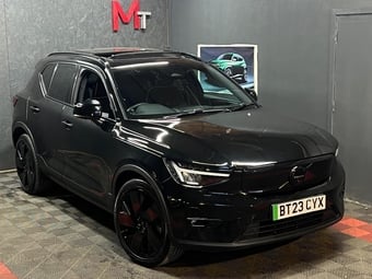 Volvo XC40 2023