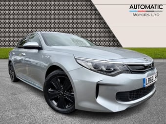 Kia Optima 2016