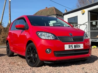 Skoda Citigo 2017