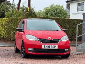 Skoda Citigo 2019