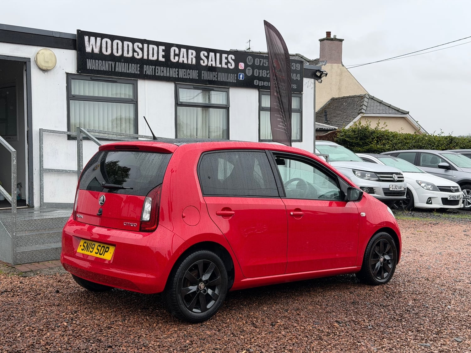 [ berth ]Skoda Citigo