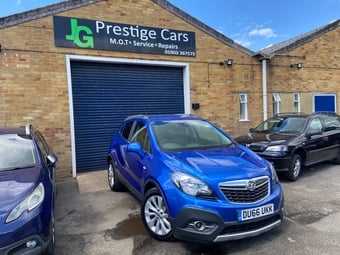 Vauxhall Mokka 2016