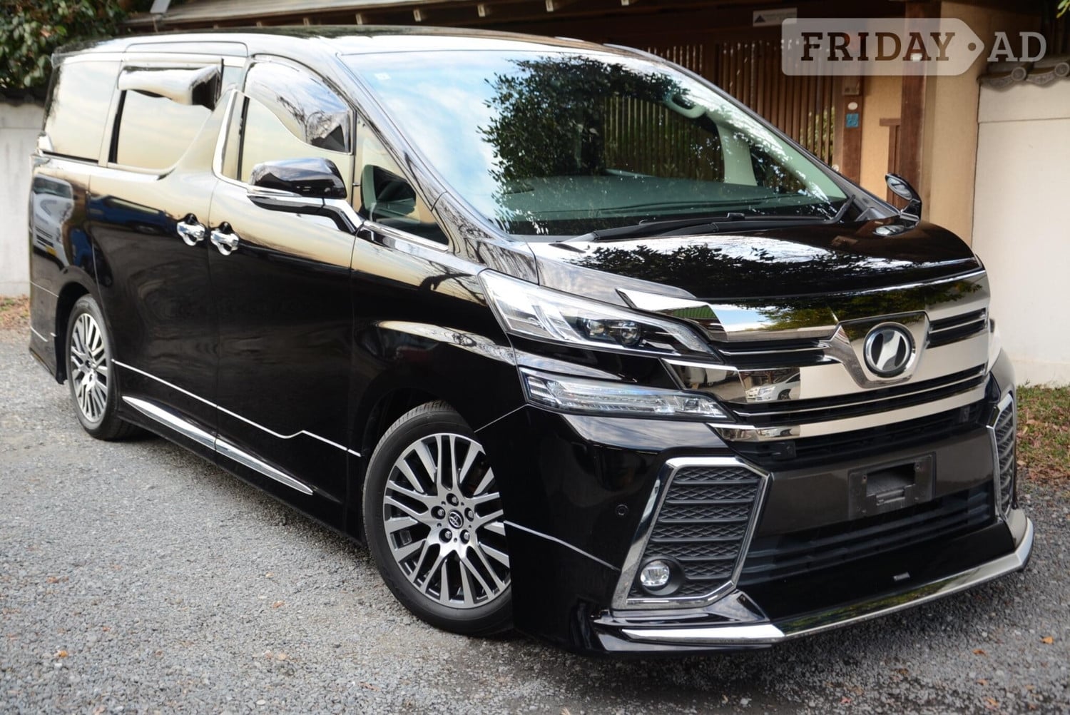 Toyota Vellfire 2017 in Chingford