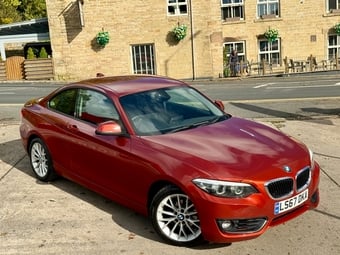 BMW 2 Series 2017