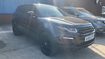 Land Rover Range Rover Evoque 2015