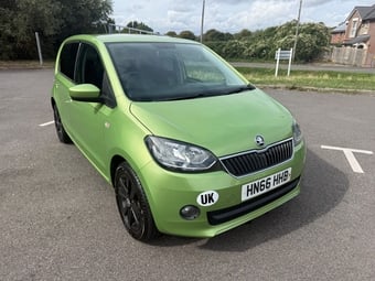 Skoda Citigo 2016