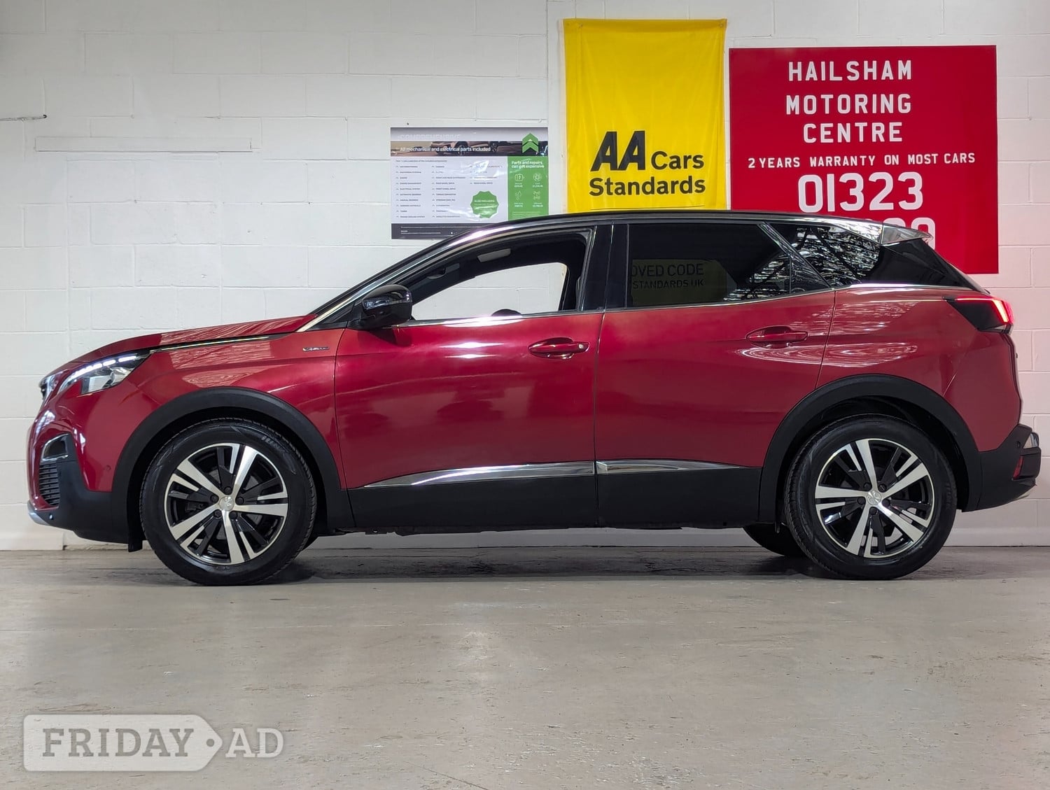 [ berth ]Peugeot 3008