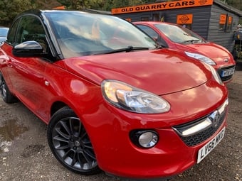 Vauxhall Adam 2016