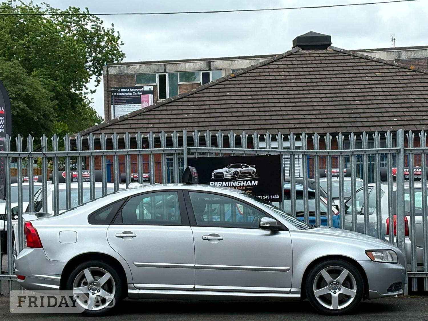 Volvo S40 2008 - Cars