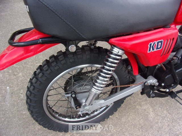 Kawasaki KD 1980 - Motorbikes, Scooters & Quads in Rugeley