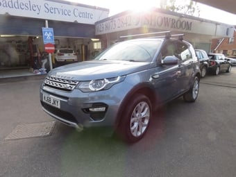 Land Rover Discovery Sport 2018