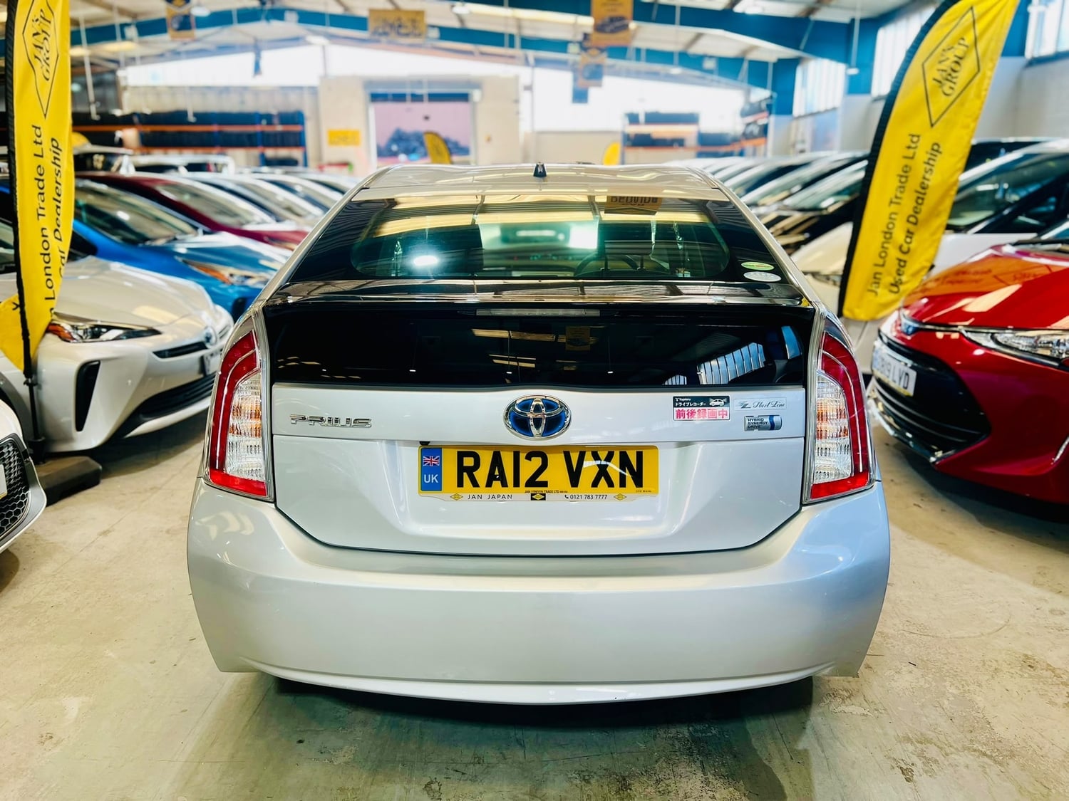Toyota Prius 2012 - Cars in Birmingham