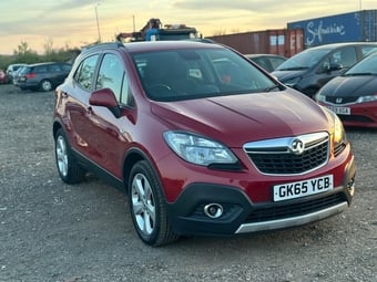 Vauxhall Mokka 2015