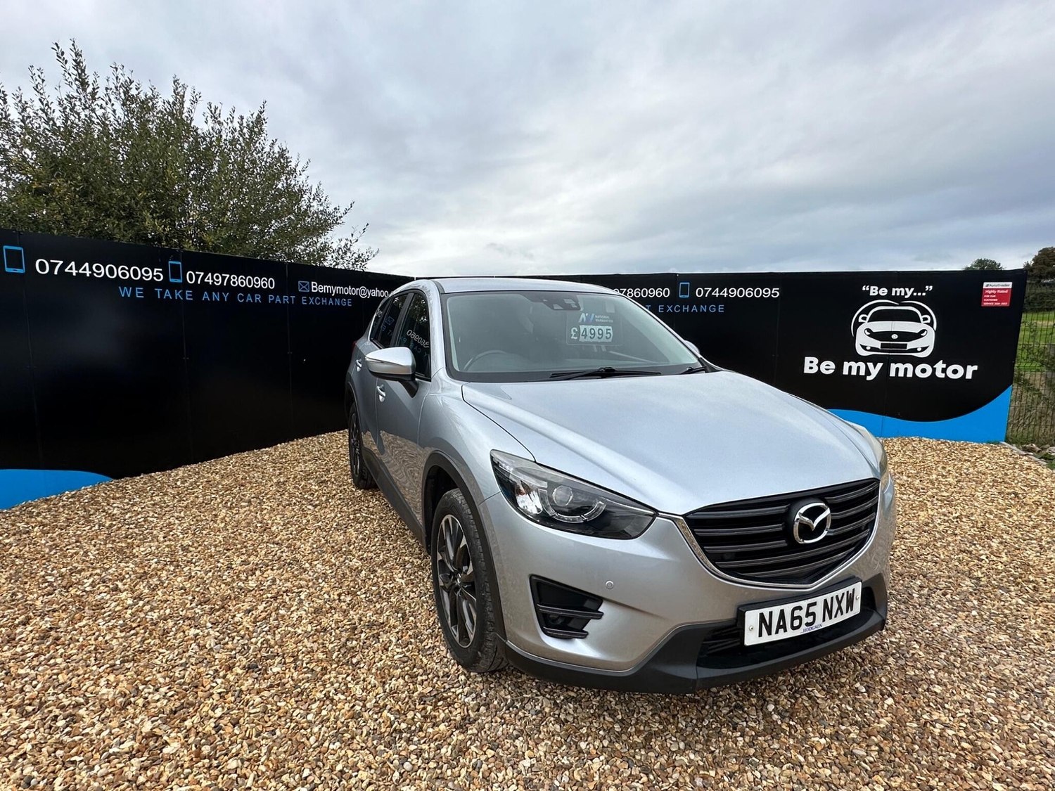 Mazda CX-5 2015 - Cars