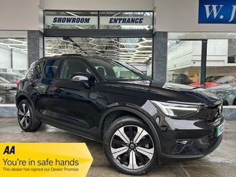 Volvo XC40 2022